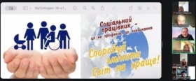ВОЛОНТЕРСТВО ЯК ПОКЛИК СЕРЦЯ: СТУДЕНТИ УМО ЗУСТРІЛИСЯ ЗІ СТЕЙКГОЛДЕРАМИ СОЦІАЛЬНОЇ ТА ДЕРЖАВНОЇ СФЕРИ