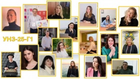 Розпочалася настановча сесія здобувачів ОПП "Управління навчальним закладом" та "Педагогіка вищої школи. Андрагогіка"