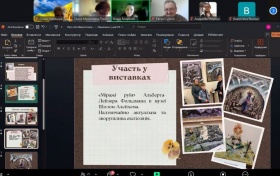 Робочі будні підготовки лідерів освіти у межах ОПП &laquo;Управління навчальним закладом&raquo;