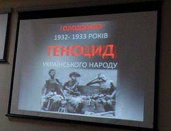 27 листопада 2015 року було проведено науковий семінар для студентів на тему: «Голодомор 1932–1933 років. Геноцид українського народу»