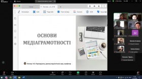 Формуємо медіаграмотність здобувачів групи УНЗ-23-Г1