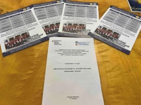 "Професор І. Сіданіч долучилася до роботи освітньої студії у м. Ужгород"