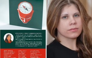 За результатами роботи 43-ї міжнародної спеціалізованої виставки «Освіта та кар’єра – День студента 2025» Наталію Олексіївну ПРИХОДЬКІНУ нагороджено ЗОЛОТОЮ МЕДАЛЛЮ у номінації «Створення інклюзивного освітнього середовища»