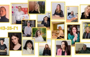 Розпочалася настановча сесія здобувачів ОПП "Управління навчальним закладом" та "Педагогіка вищої школи. Андрагогіка"