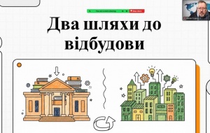 Здобувачі ОНП «Соціальна робота. Соціальна реабілітація» опанували вибірковий курс «Штучний інтелект в освіті»