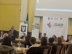 У Київській міській державні адміністрації відбувся Молодіжний форум «Крок до взаємодії»