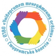 Новий логотип студентського самоврядування Університету