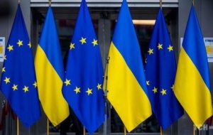 Запровадження дисциплін спрямованих на євроінтеграцію України