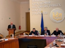 Засідання Президії НАПН України 2022-2023