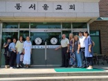 Відвідування Лінкольн-школи в м. Сеул