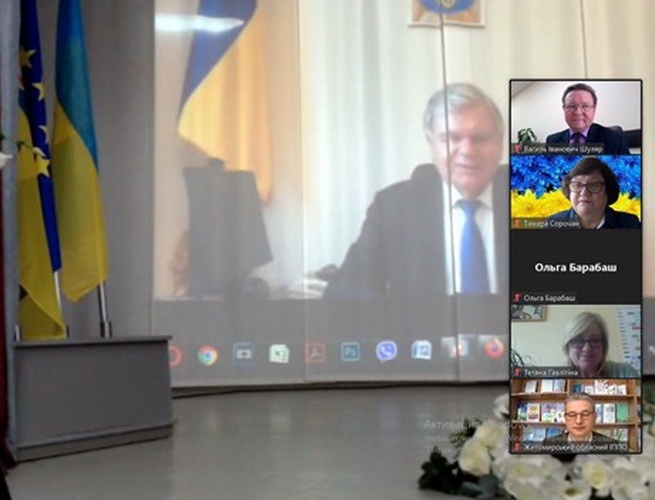 Натисніть для перегляду збільшеного зображення