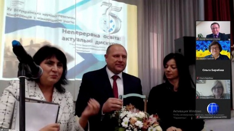 Натисніть для перегляду збільшеного зображення