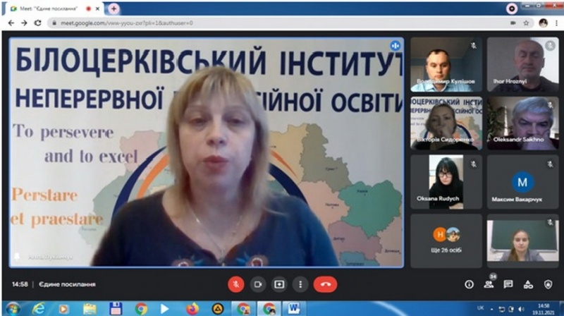 Натисніть для перегляду збільшеного зображення