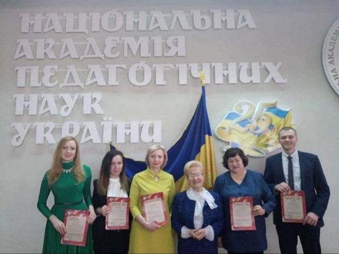 Натисніть для перегляду збільшеного зображення