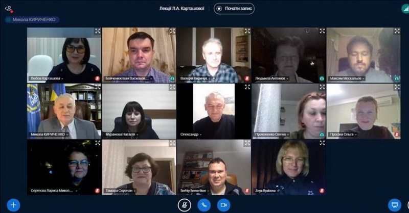 Натисніть для перегляду збільшеного зображення