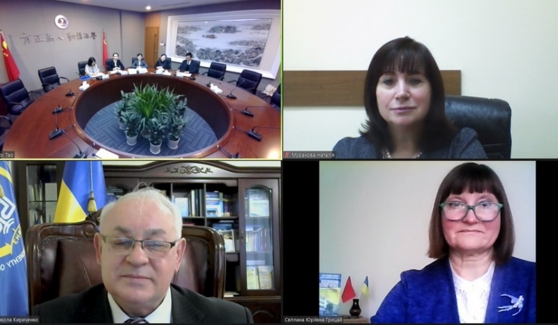 Натисніть для перегляду збільшеного зображення