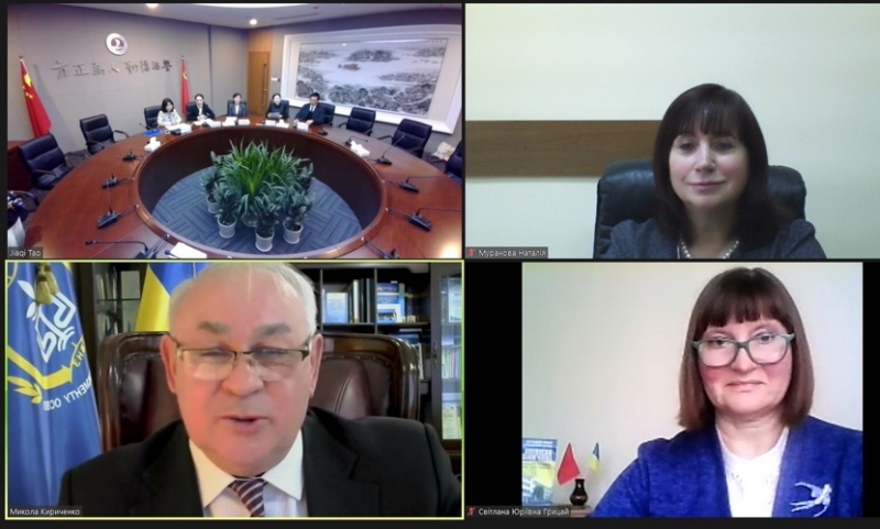 Натисніть для перегляду збільшеного зображення