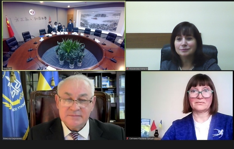 Натисніть для перегляду збільшеного зображення