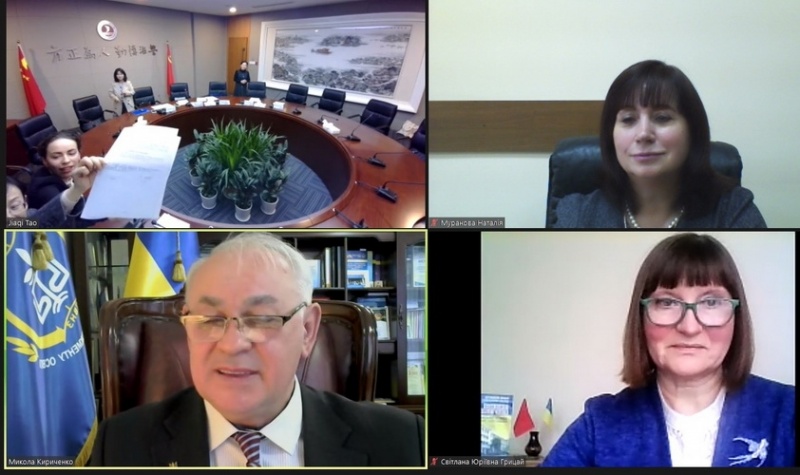 Натисніть для перегляду збільшеного зображення