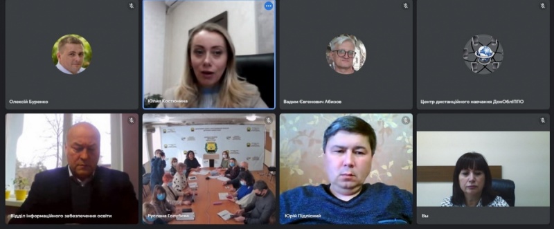 Натисніть для перегляду збільшеного зображення