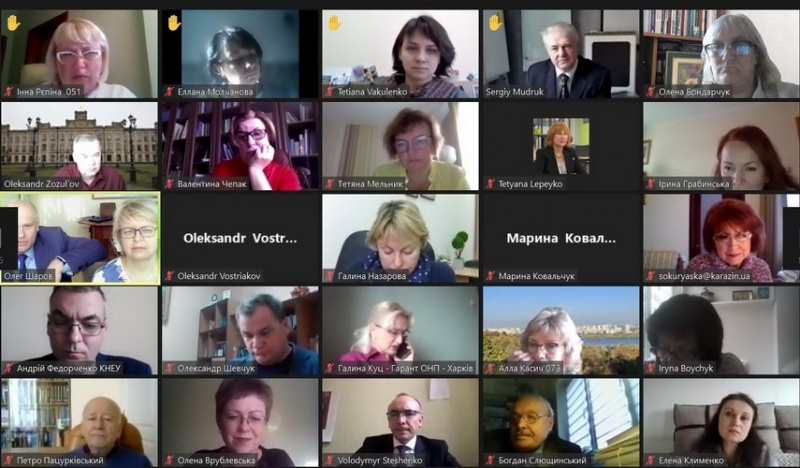 Натисніть для перегляду збільшеного зображення