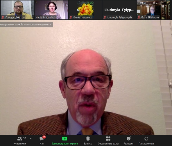 Натисніть для перегляду збільшеного зображення