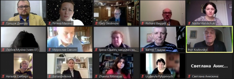 Натисніть для перегляду збільшеного зображення