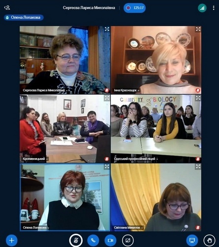 Натисніть для перегляду збільшеного зображення