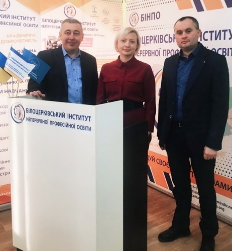 Натисніть для перегляду збільшеного зображення