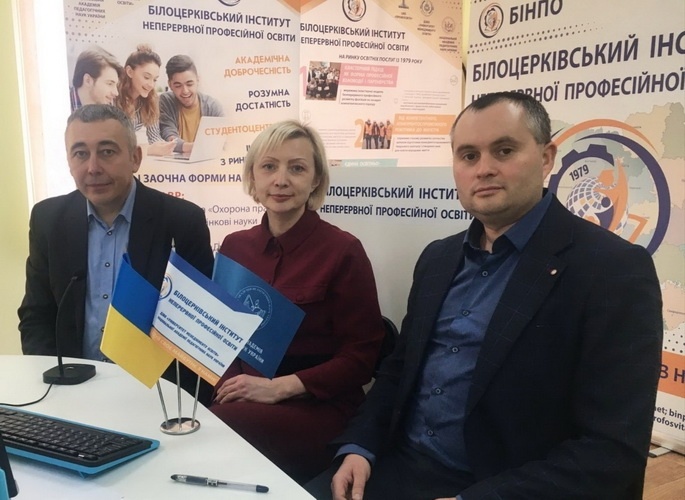 Натисніть для перегляду збільшеного зображення