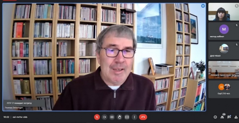 Натисніть для перегляду збільшеного зображення