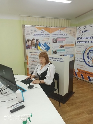 Натисніть для перегляду збільшеного зображення