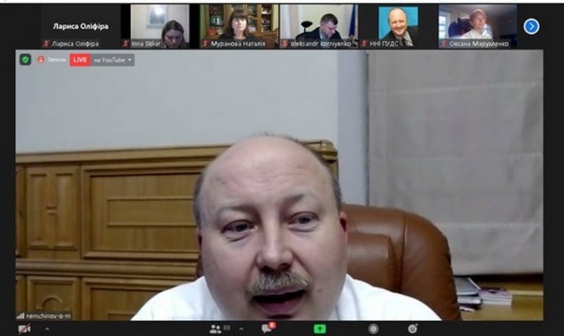 Натисніть для перегляду збільшеного зображення