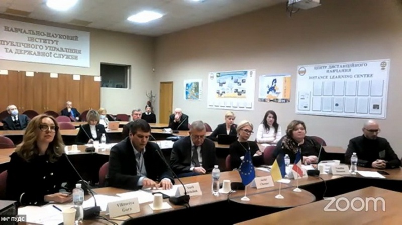 Натисніть для перегляду збільшеного зображення