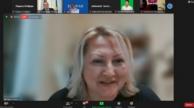 Натисніть для перегляду збільшеного зображення