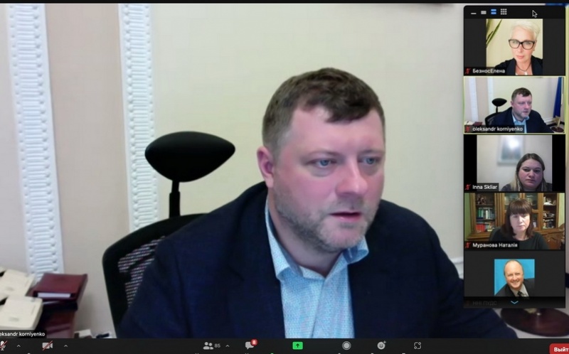 Натисніть для перегляду збільшеного зображення