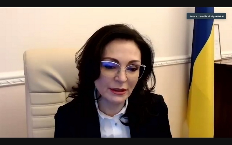 Натисніть для перегляду збільшеного зображення