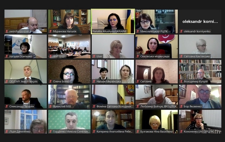 Натисніть для перегляду збільшеного зображення