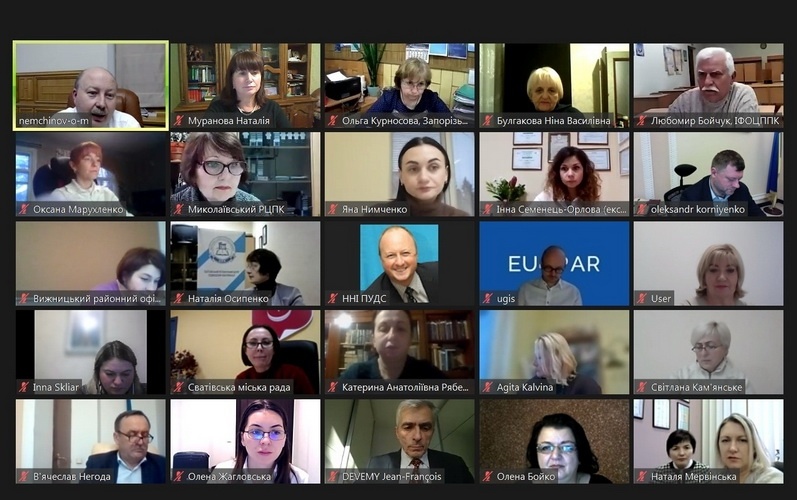 Натисніть для перегляду збільшеного зображення