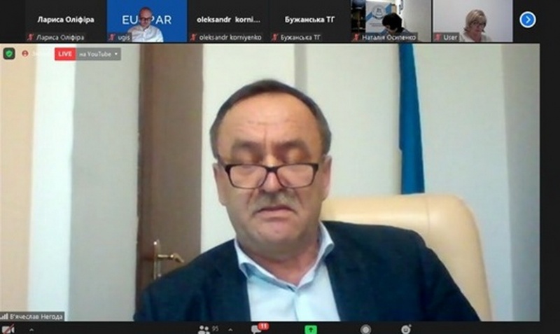 Натисніть для перегляду збільшеного зображення