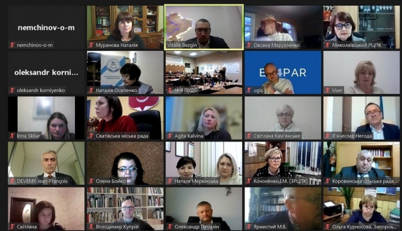 Натисніть для перегляду збільшеного зображення