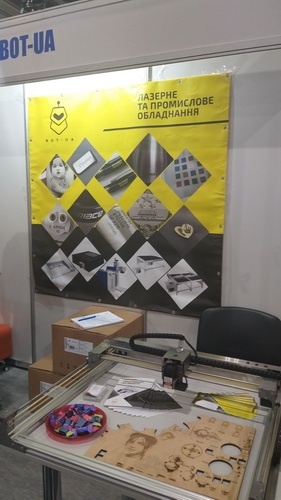 Натисніть для перегляду збільшеного зображення