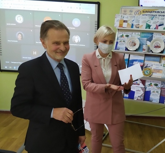 Натисніть для перегляду збільшеного зображення