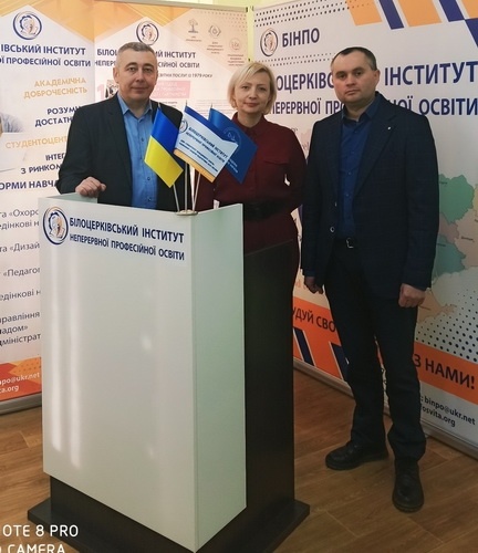 Натисніть для перегляду збільшеного зображення