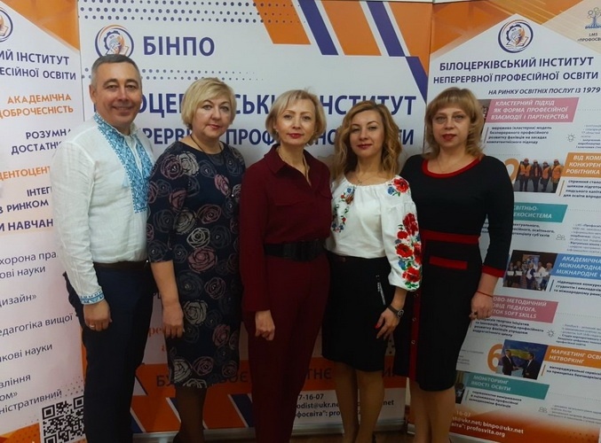 Натисніть для перегляду збільшеного зображення