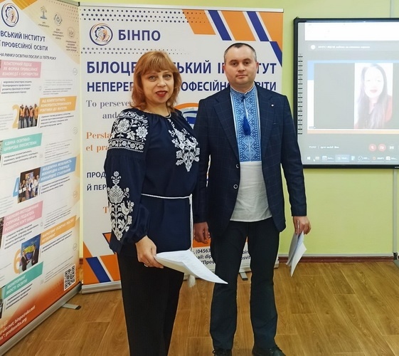 Натисніть для перегляду збільшеного зображення