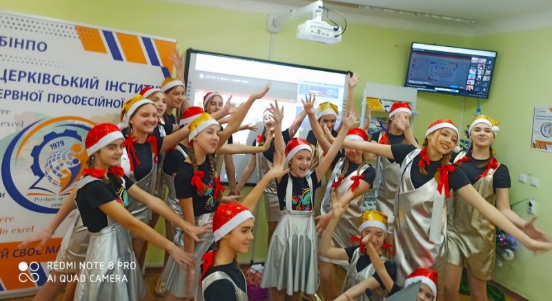 Натисніть для перегляду збільшеного зображення