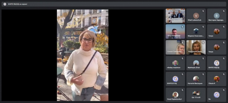 Натисніть для перегляду збільшеного зображення