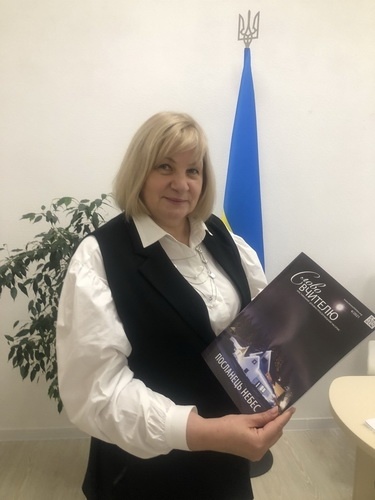 Натисніть для перегляду збільшеного зображення