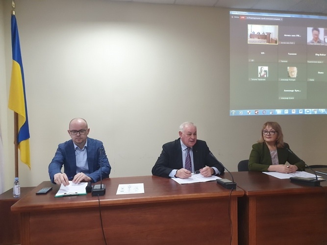 Натисніть для перегляду збільшеного зображення